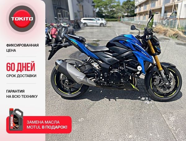 Suzuki GSX-S750 2022