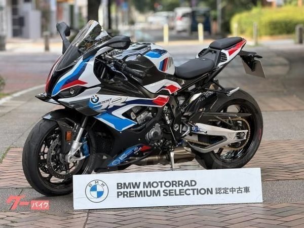 BMW M1000RR 2023