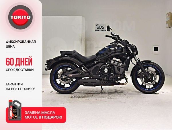Kawasaki VN Vulcan S 2023
