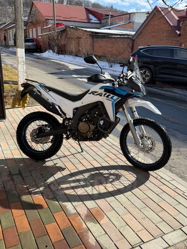 Voge 300 Rally 2025