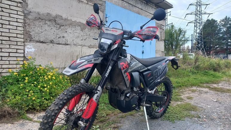 Regulmoto Legend 300 2025