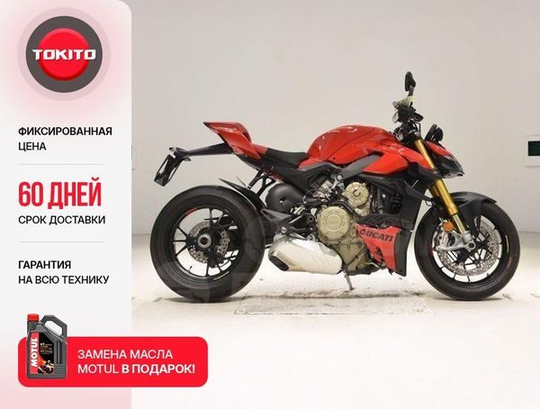 Ducati Streetfighter V4 S 2024