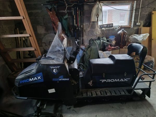 Promax Yakut 500 4T 2025