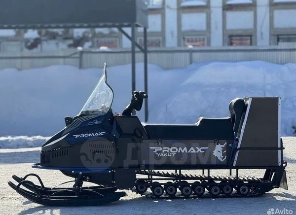 Promax Yakut Long 500 4T 2024