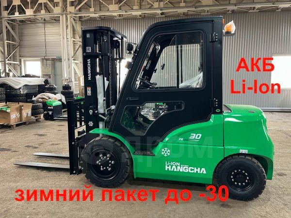 Hangcha CPD30-AEY2 2026