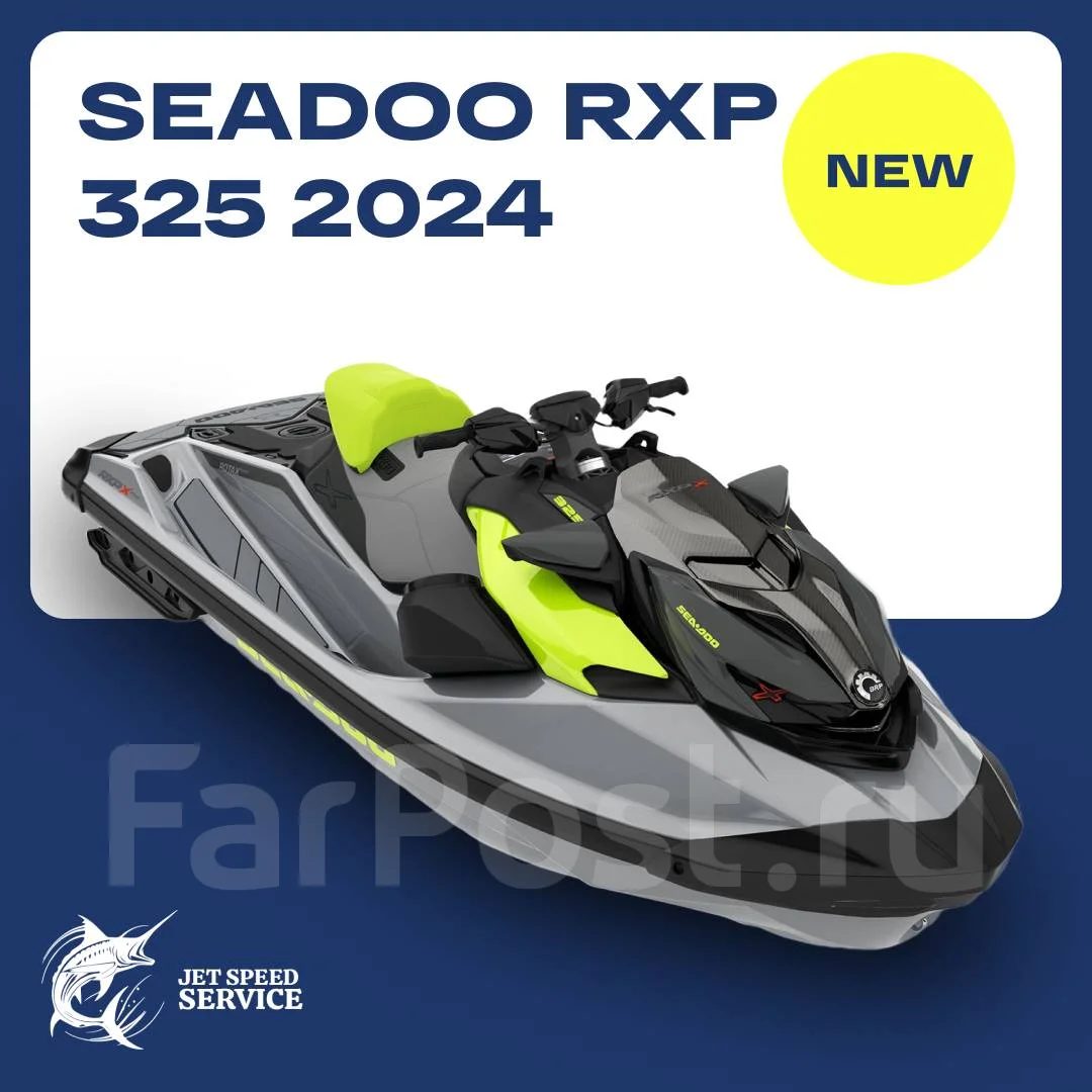 Sea-Doo RXP 325 RS 2024 2024