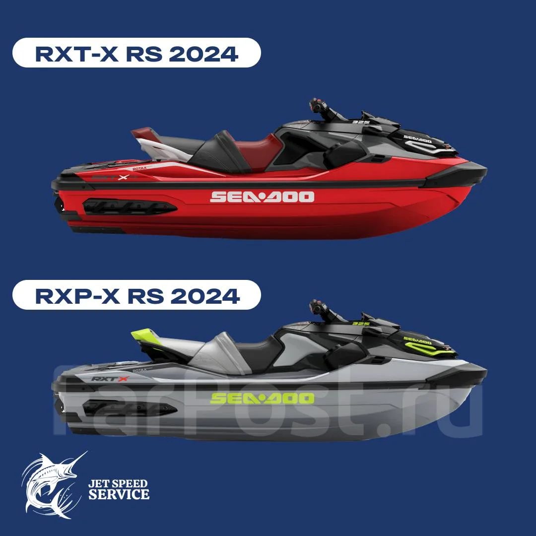 Sea-Doo RXT 325 RS 2024 2024