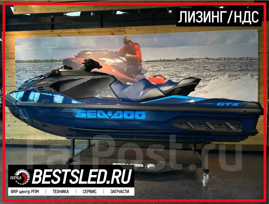 Sea-Doo GTX 170 2026 (HДC/лизинг) 2026