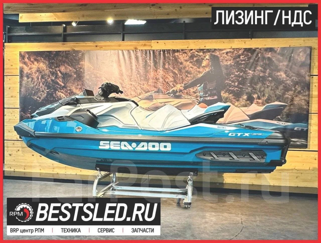 Sea-Doo GTX Limited 325 MY26 2025