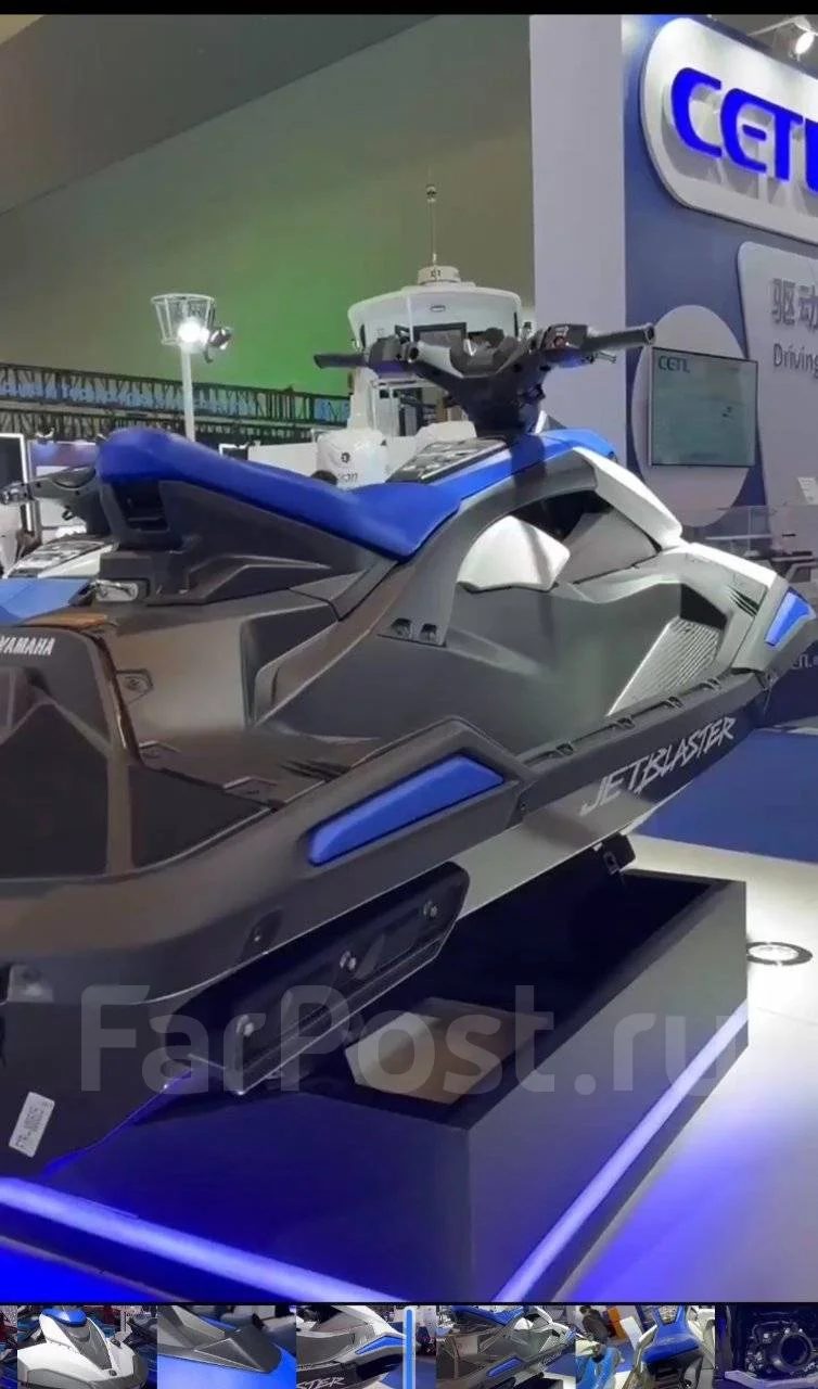 Yamaha JetBlaster CШA 2026