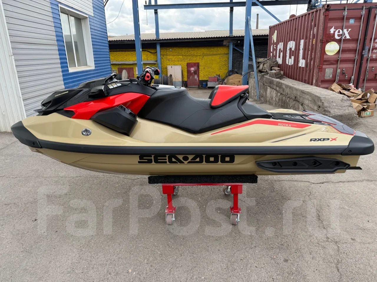BRP RXP 325 Audio 2025