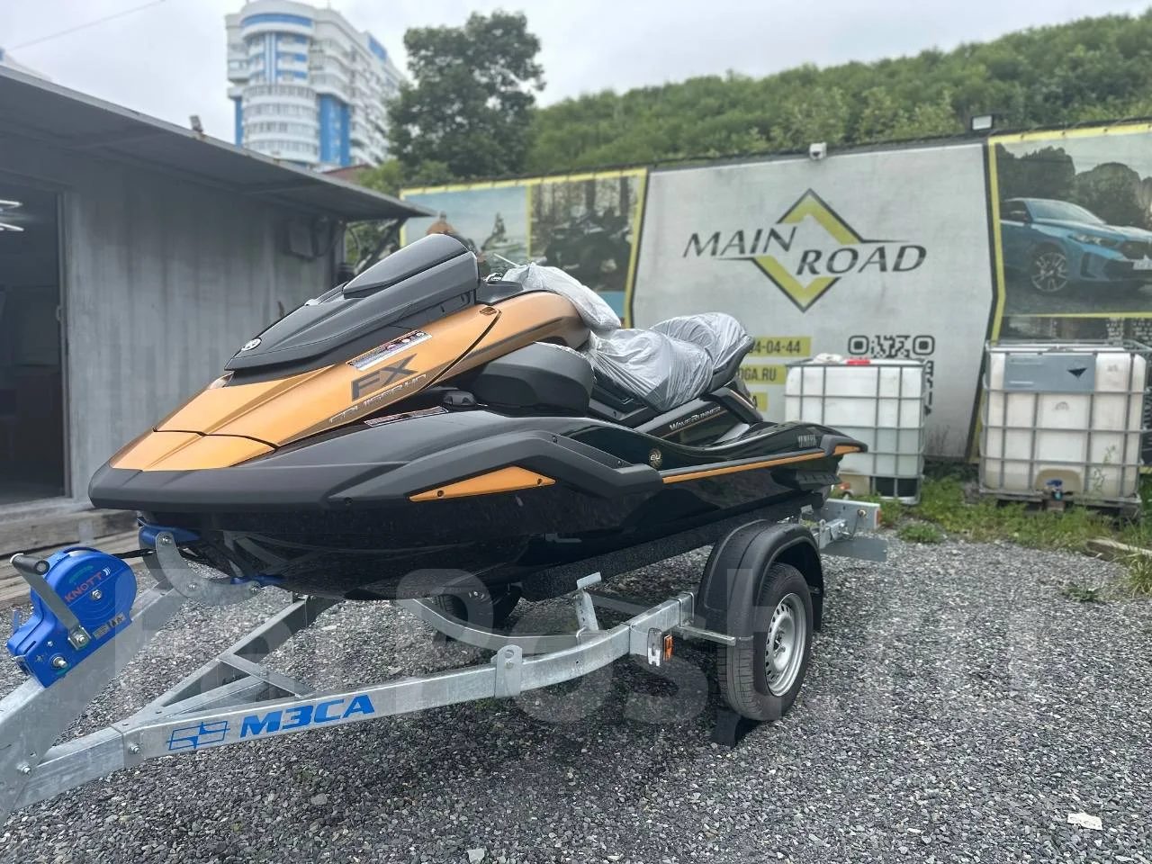 Yamaha FX Cruiser HO 2025 2025