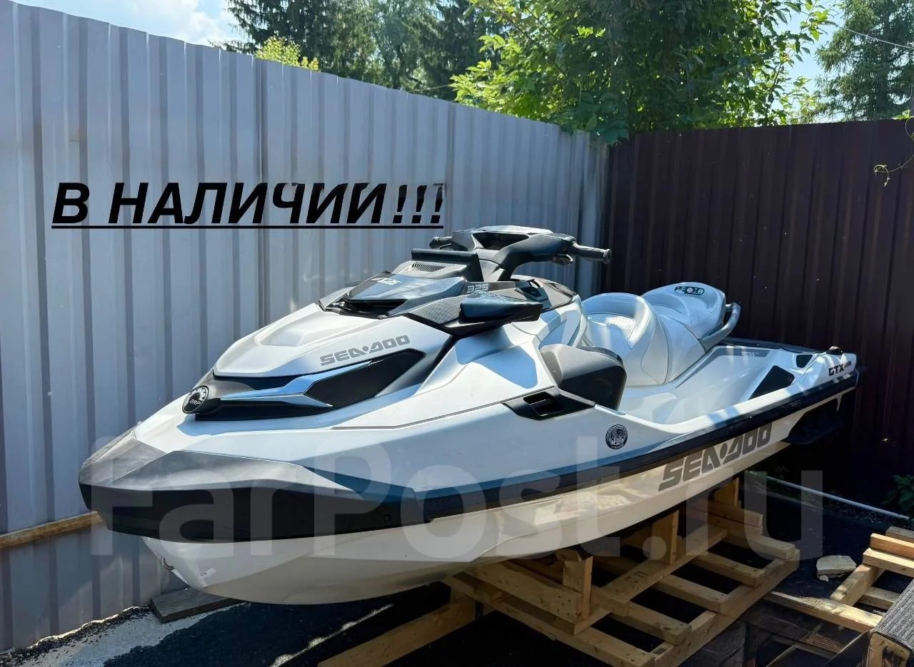 Sea-Doo Brp GTX 325 Limited 2026
