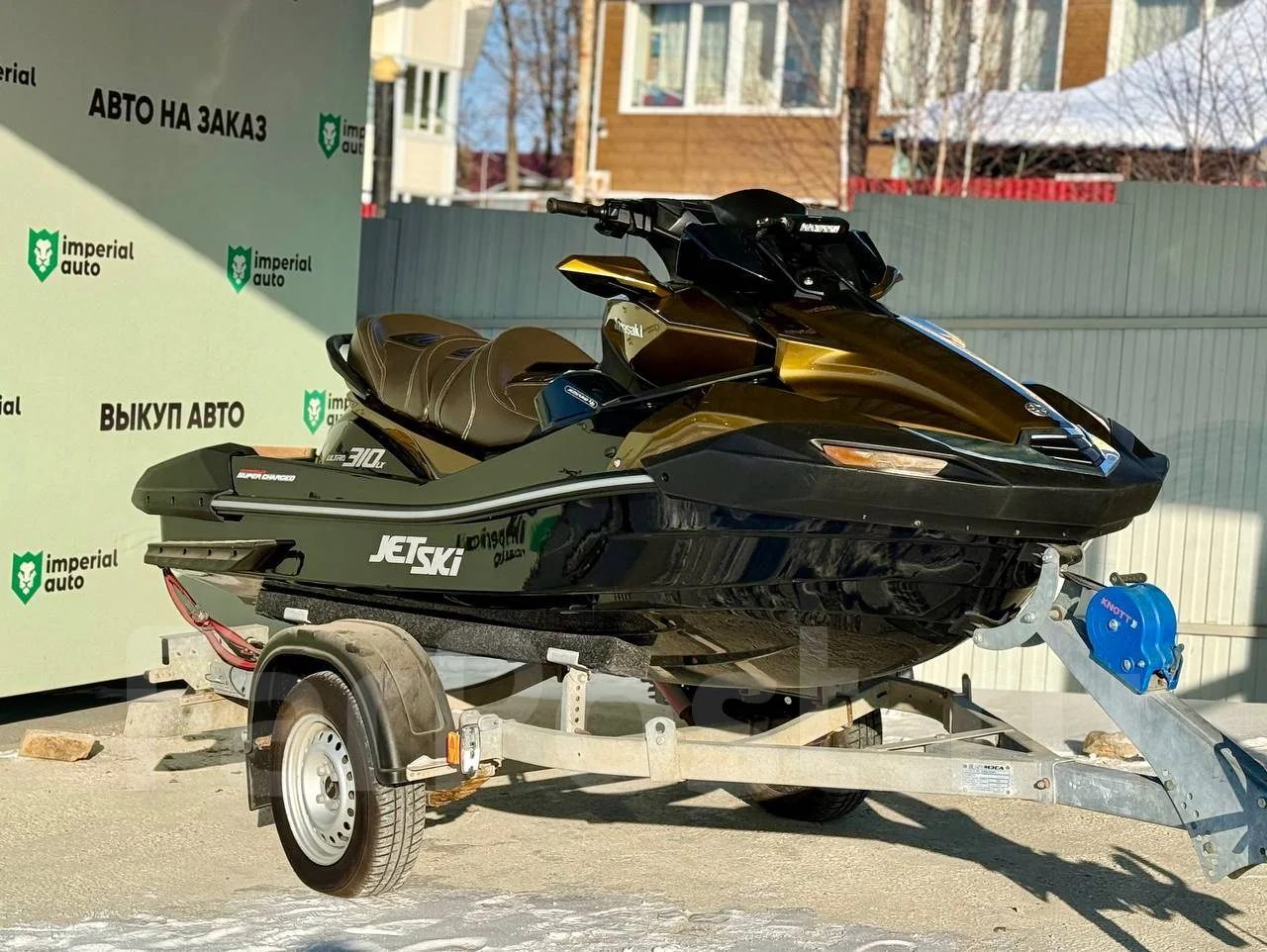 Kawasaki Ultra 310LX 2022