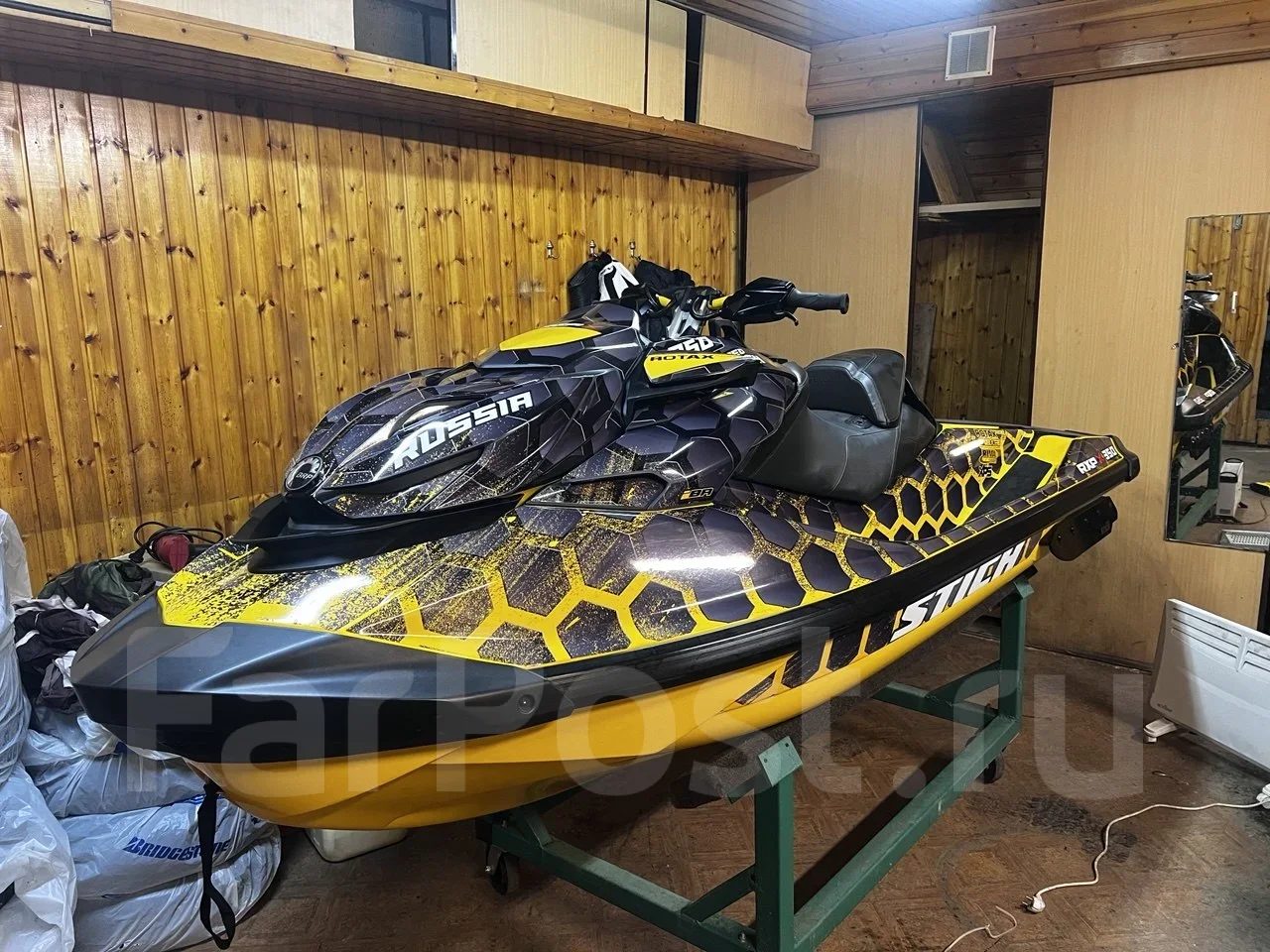 BRP RXP 300 2022