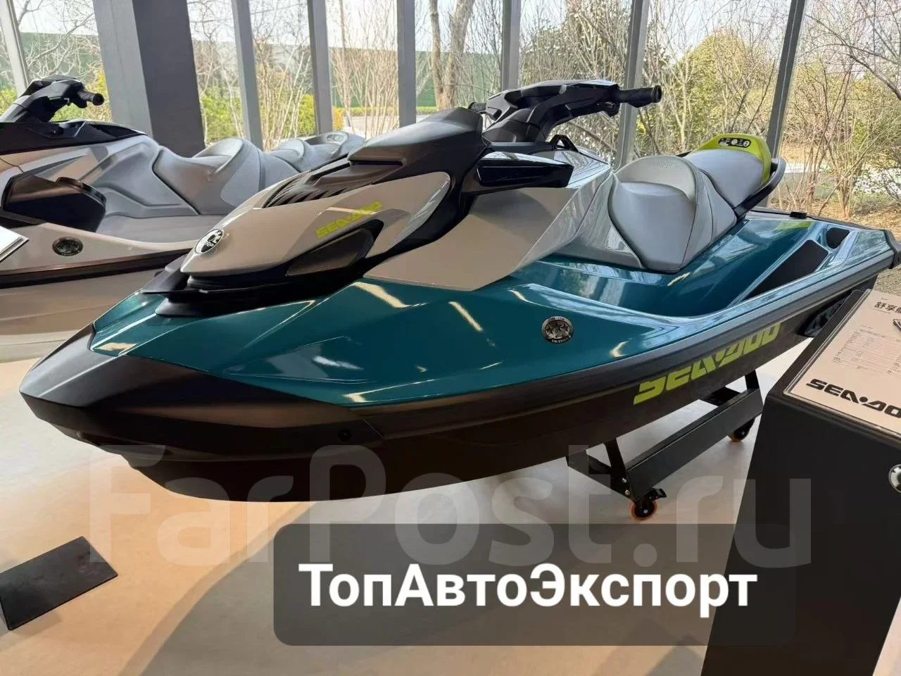 Sea-Doo GTI 130 SE 2026