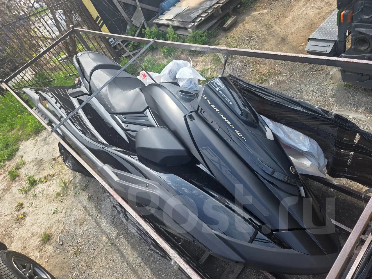 Yamaha FX Cruiser Limited SVHO 40Th 2026