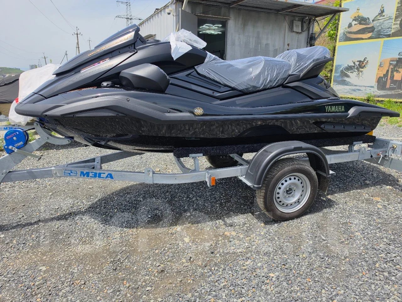 Yamaha FX Limited SVHO 40th Anniversary 2026