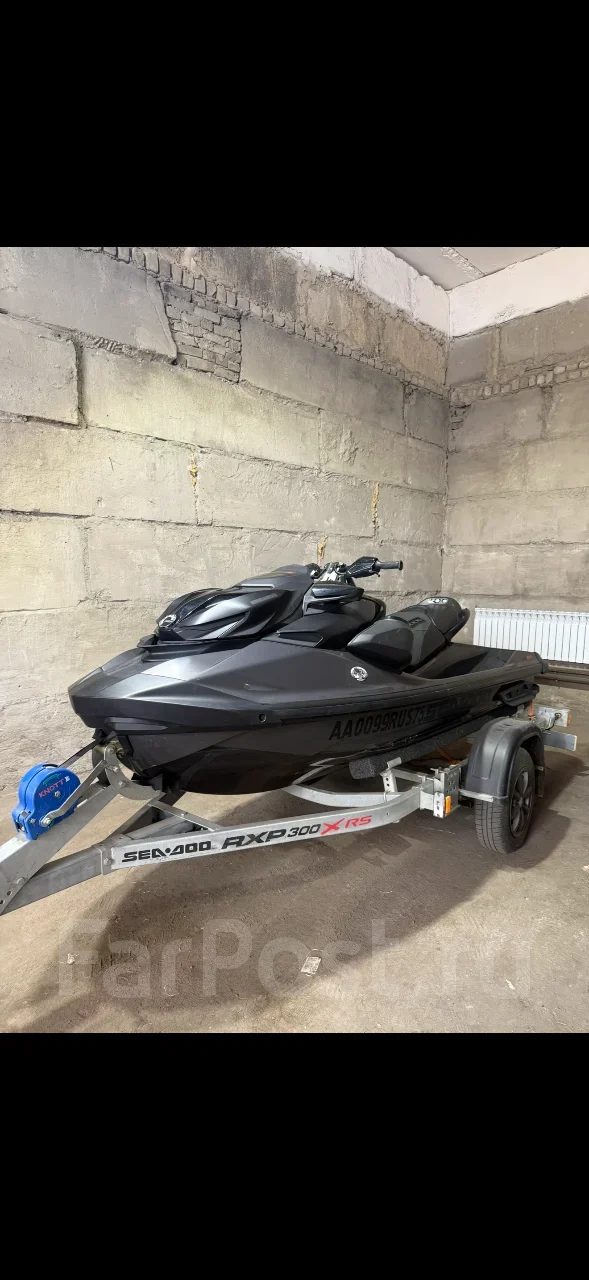 BRP RXP 300 2023