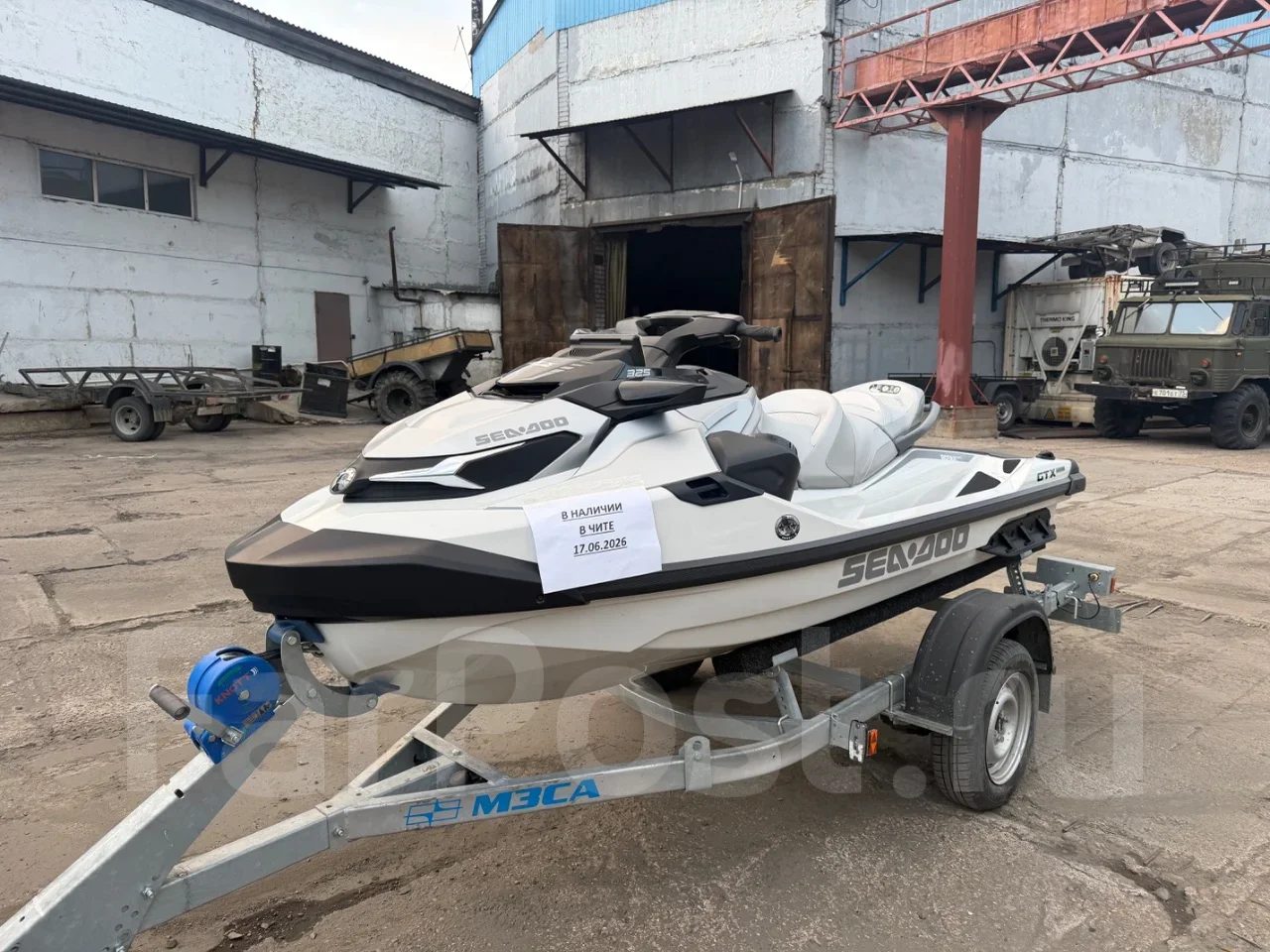 Sea-Doo GTX325 Limited 2026