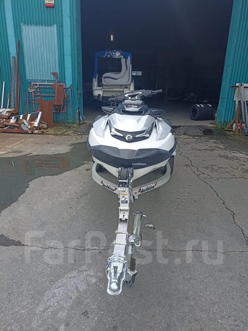 BRP limited 2024