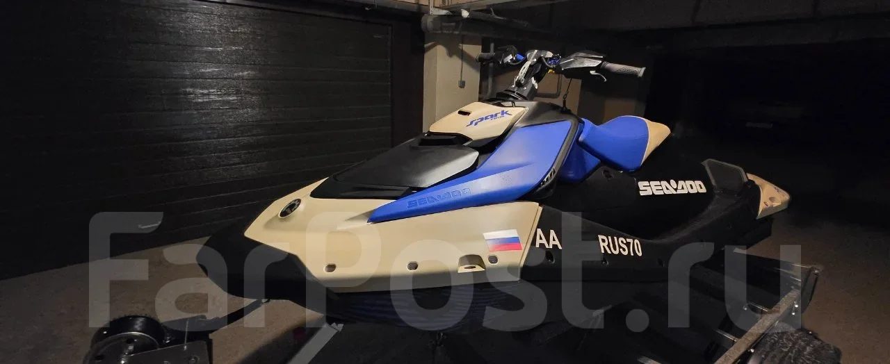 BRP Spark Trixx 1UP 2025
