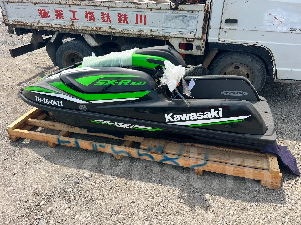 Kawasaki sx-r 2023
