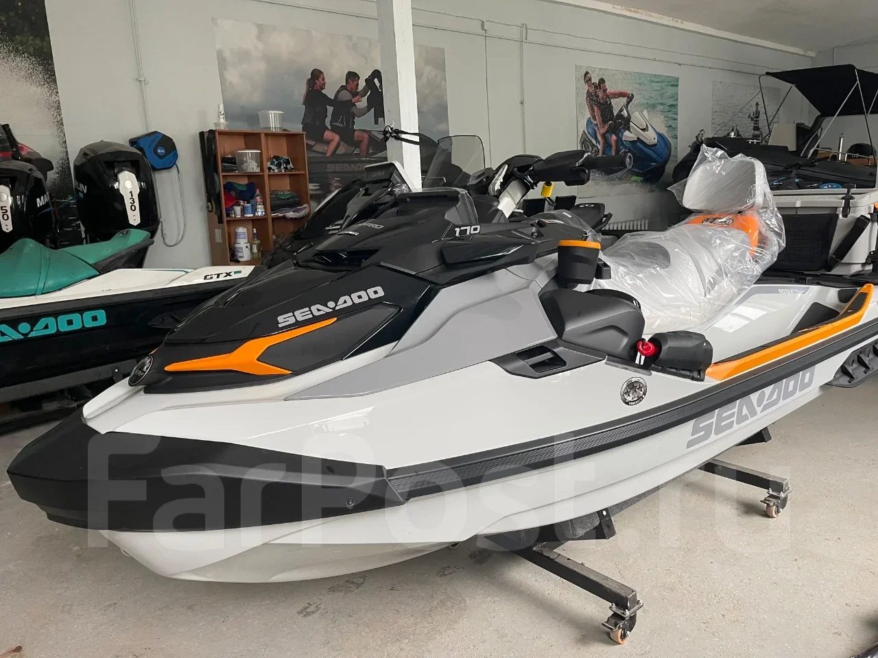 Sea-Doo Fishpro Trophy 2026