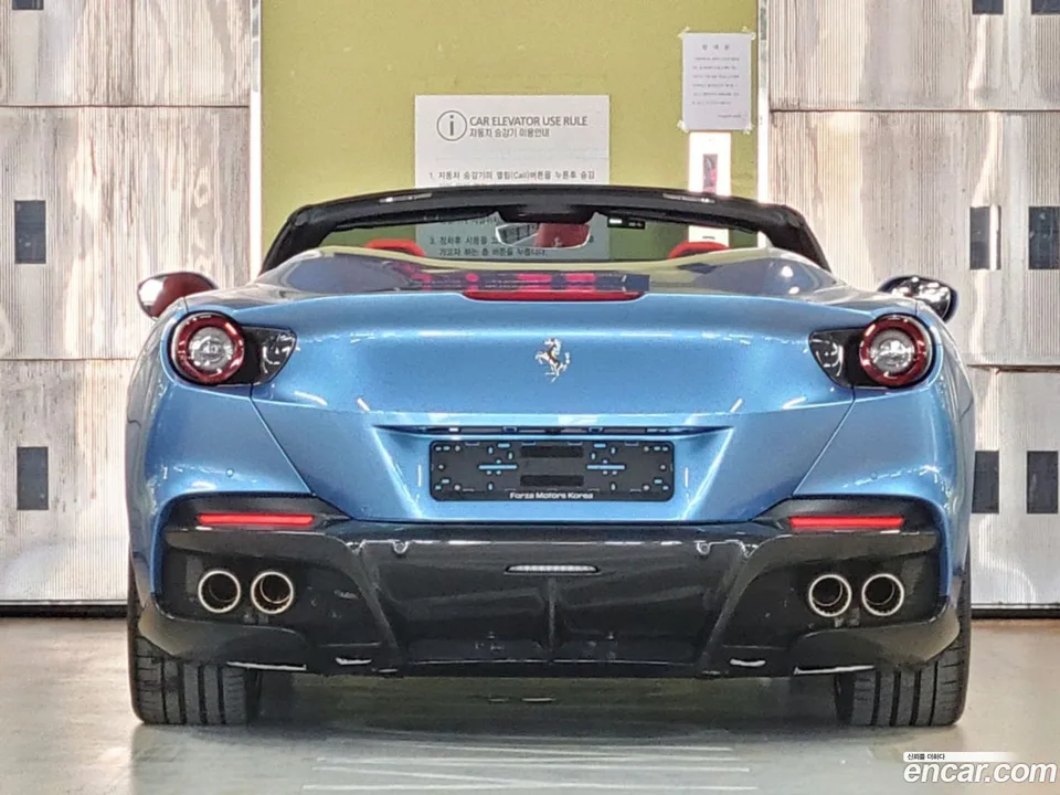 Ferrari Portofino M 3.9 V8 2022 — миниатюра 2