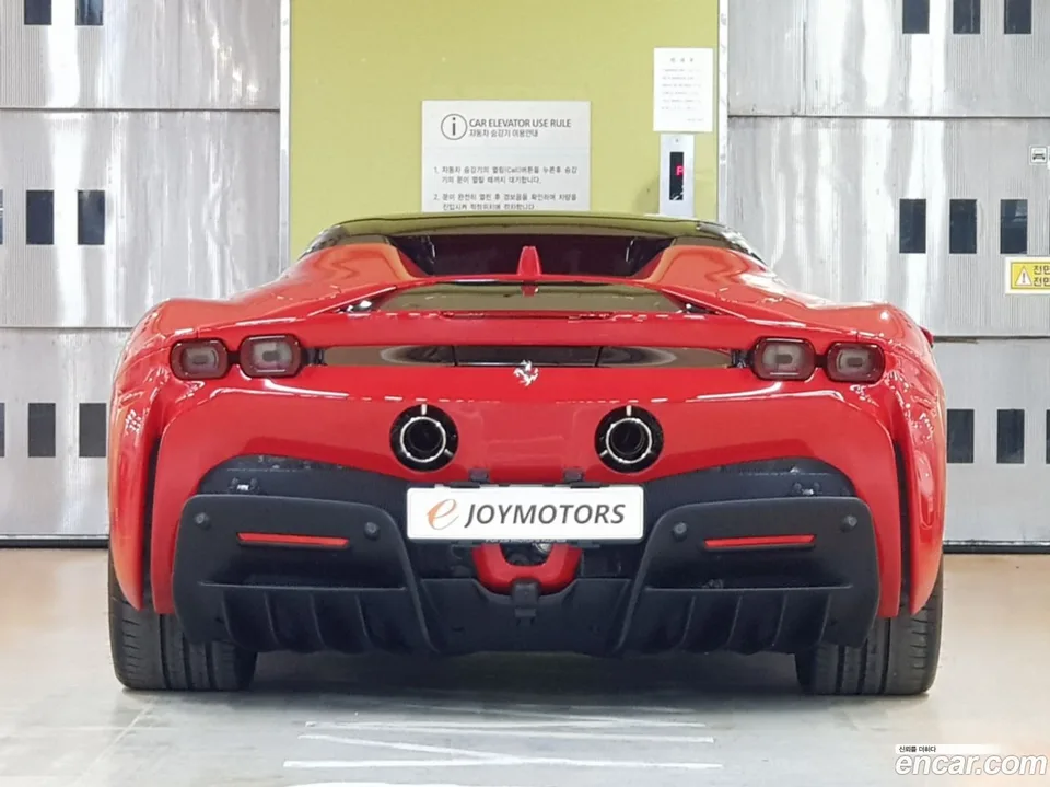 Ferrari SF90 Spider 4.0 2023 — миниатюра 2