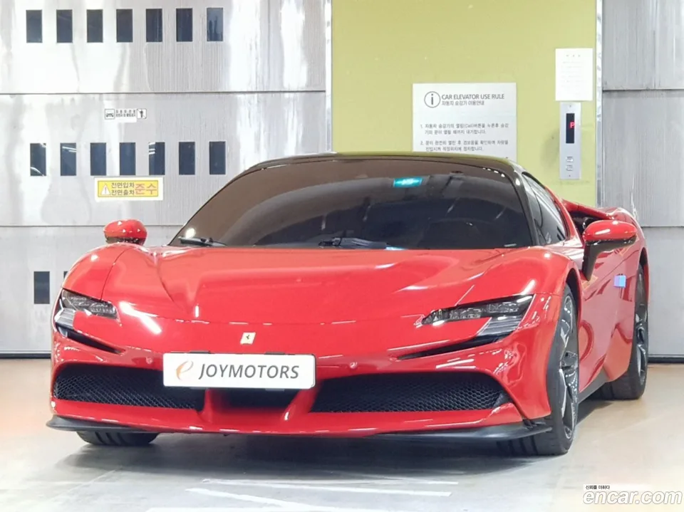Ferrari SF90 Spider 4.0 2023 — фото 1, купить с доставкой в Москву