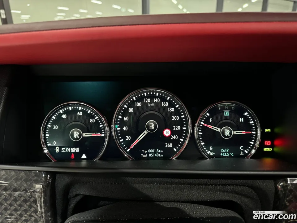 Rolls-Royce Cullinan 6.7 V12 2023 — миниатюра 2