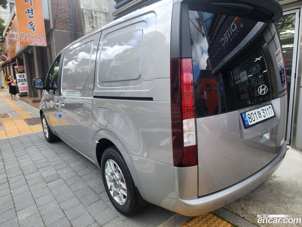 Hyundai Staria 2024 — 2