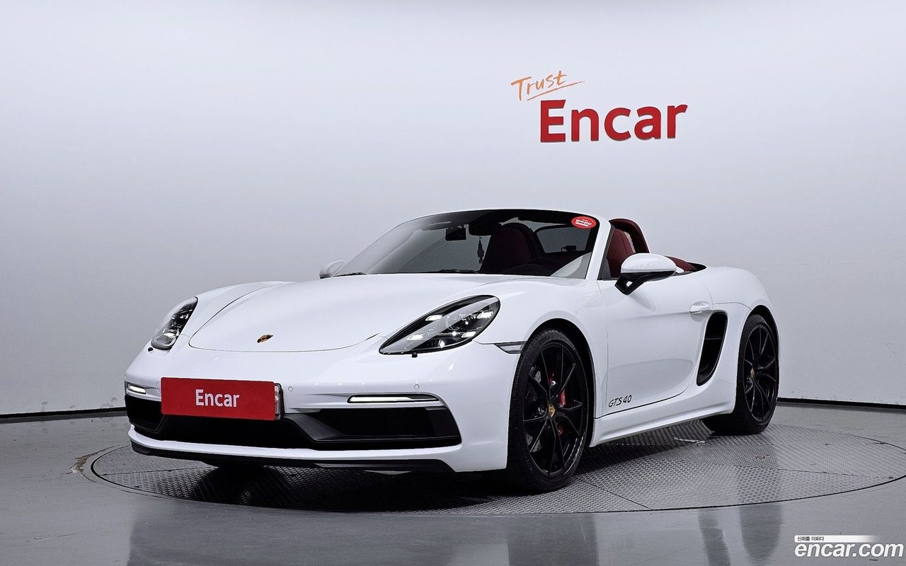 Porsche 718 Boxster 2023