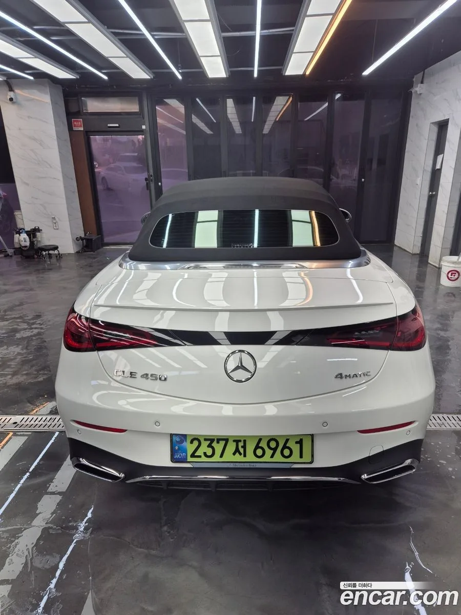 Mercedes-Benz CLE-Class CLE450 4MATIC 2024 — миниатюра 4