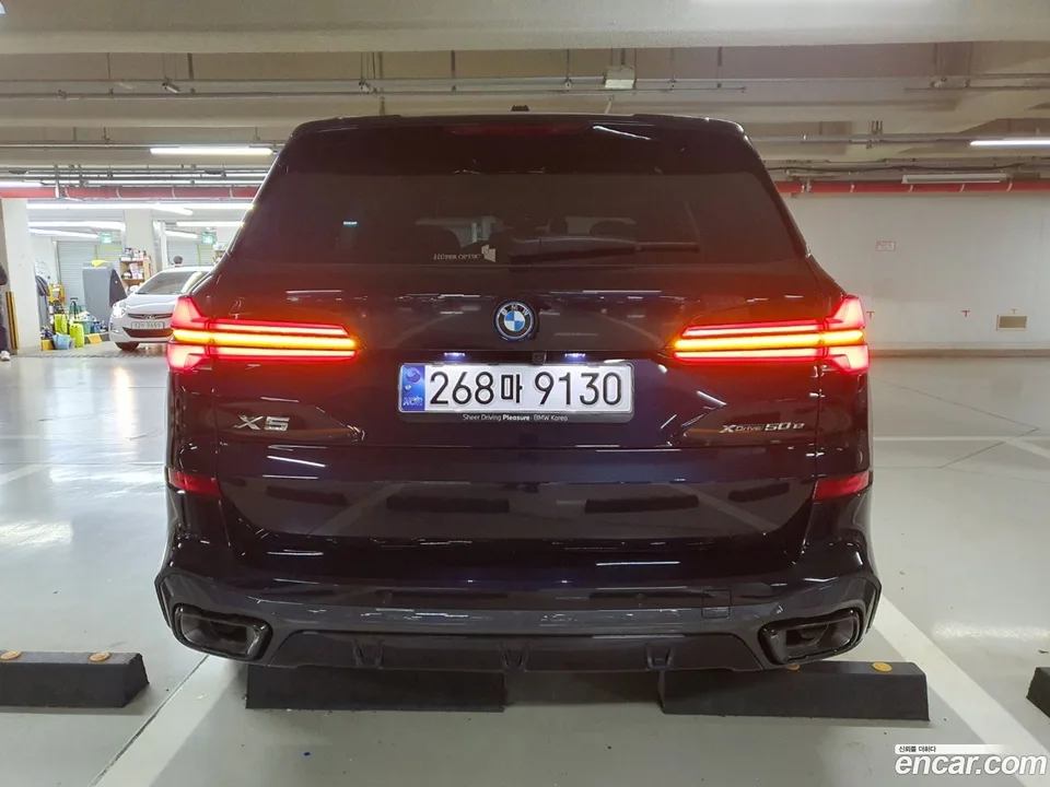 BMW X5 xDrive 50e M 2024 — миниатюра 2