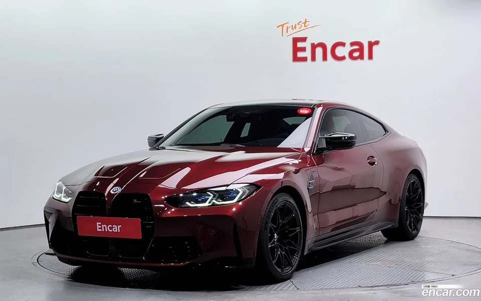 BMW M4 M4 M xDrive 2023 — фото 1, купить с доставкой в Москву