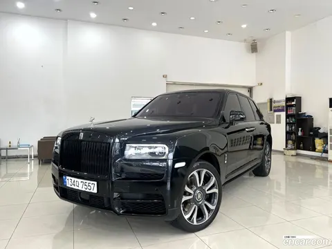 Rolls-Royce Cullinan 2023 купить в Москве
