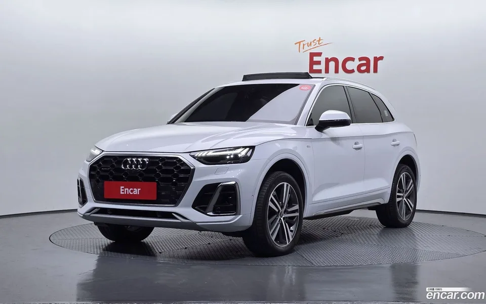 Audi Q5 2023