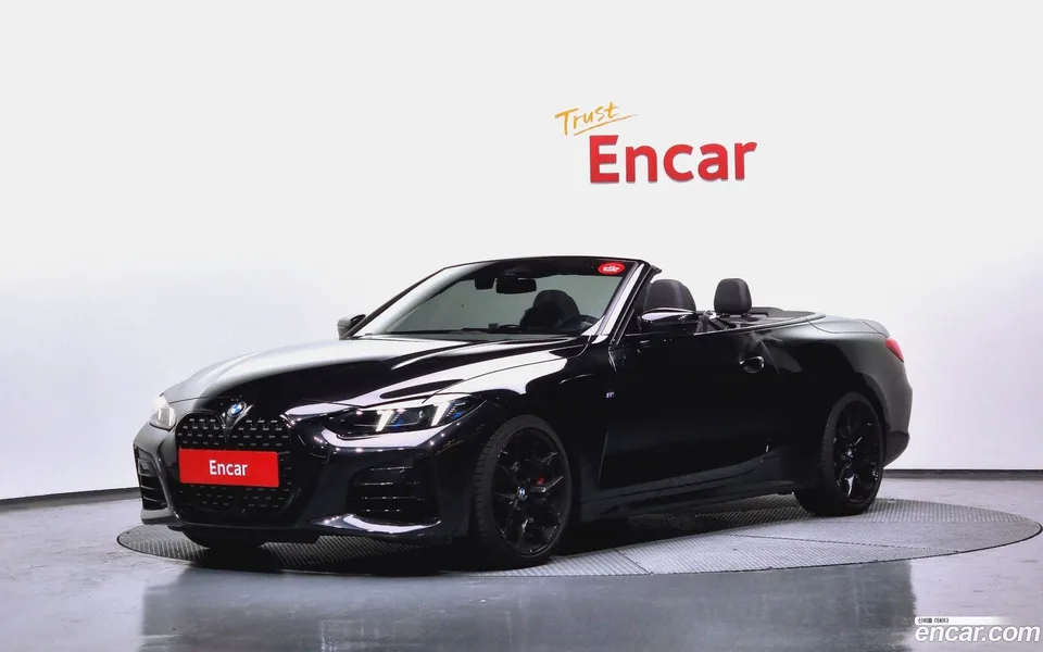 BMW 4 Series 420i M 2024 — фото 1, купить с доставкой в Москву