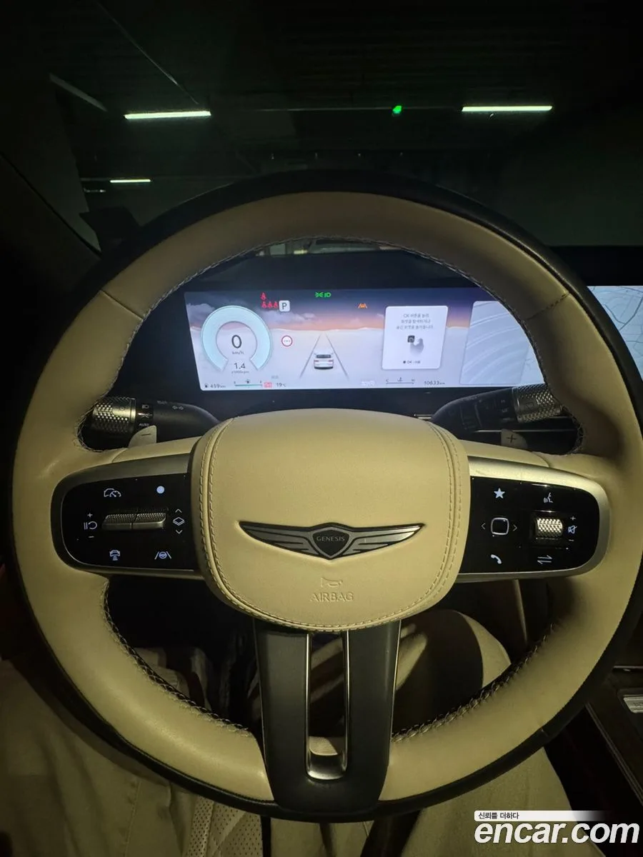 Genesis GV80 2.5T 2WD 2023 — миниатюра 5