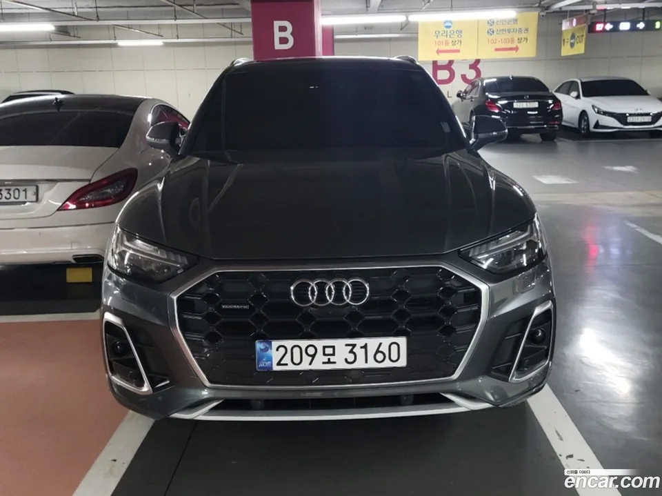 Audi Q5 45 TFSI 2024 — thumbnail 3