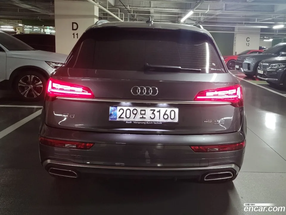 Audi Q5 45 TFSI 2024 — thumbnail 5