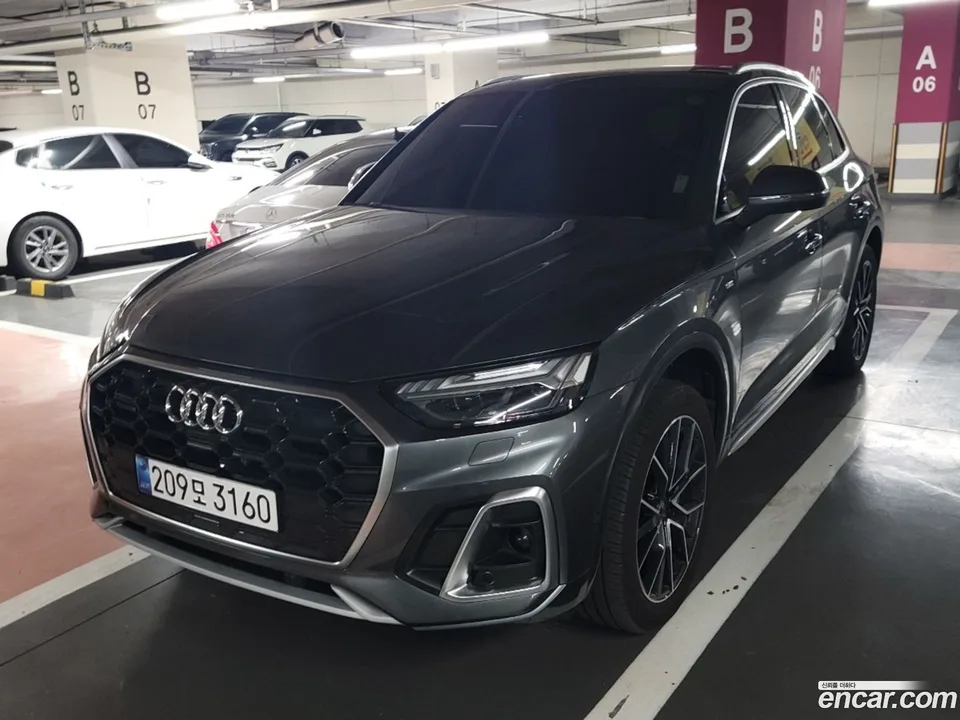 Audi Q5 45 TFSI 2024 — photo 1, buy with delivery to Moscow