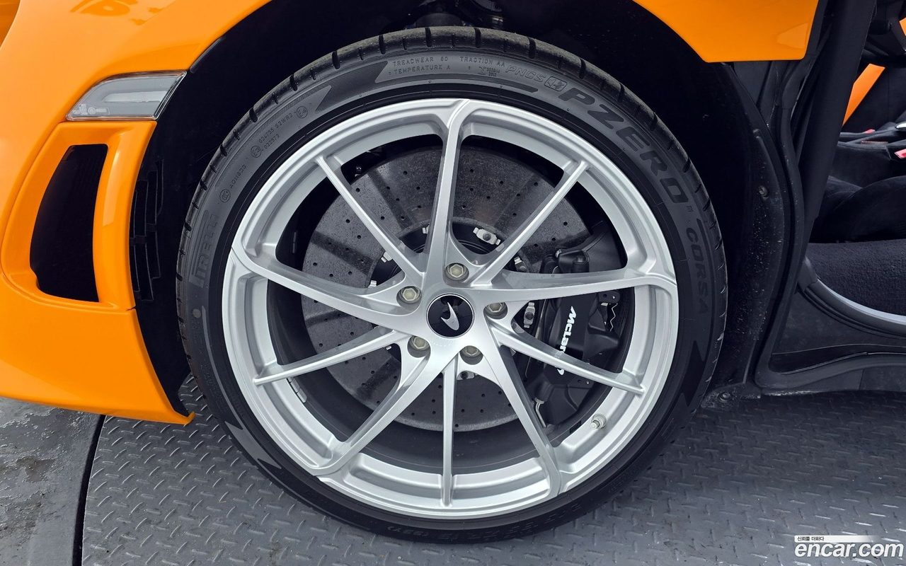 McLaren 750S 2024 — 2