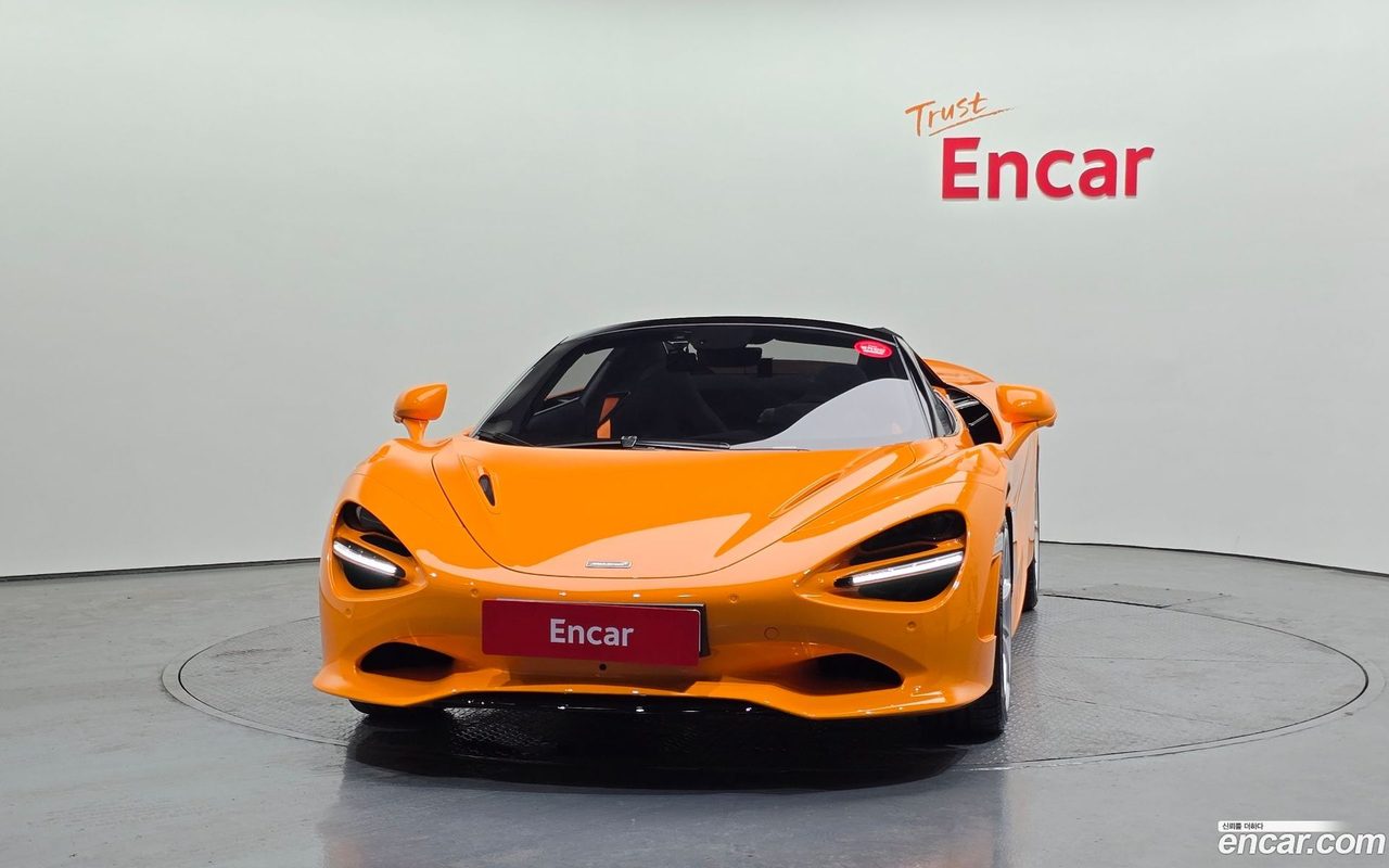 McLaren 750S 2024 — 3