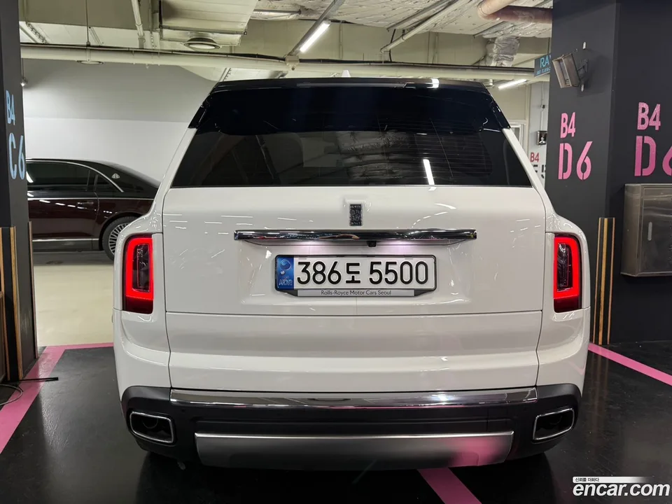 Rolls-Royce Cullinan 6.7 V12 2022 — миниатюра 2