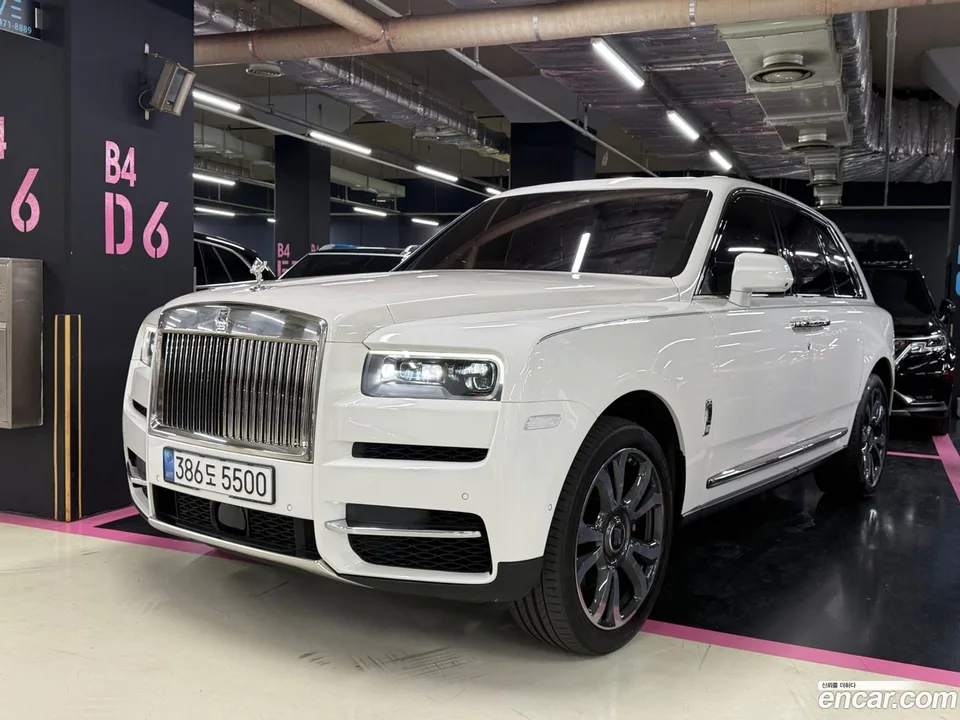 Rolls-Royce Cullinan 6.7 V12 2022 — фото 1, купить с доставкой в Москву