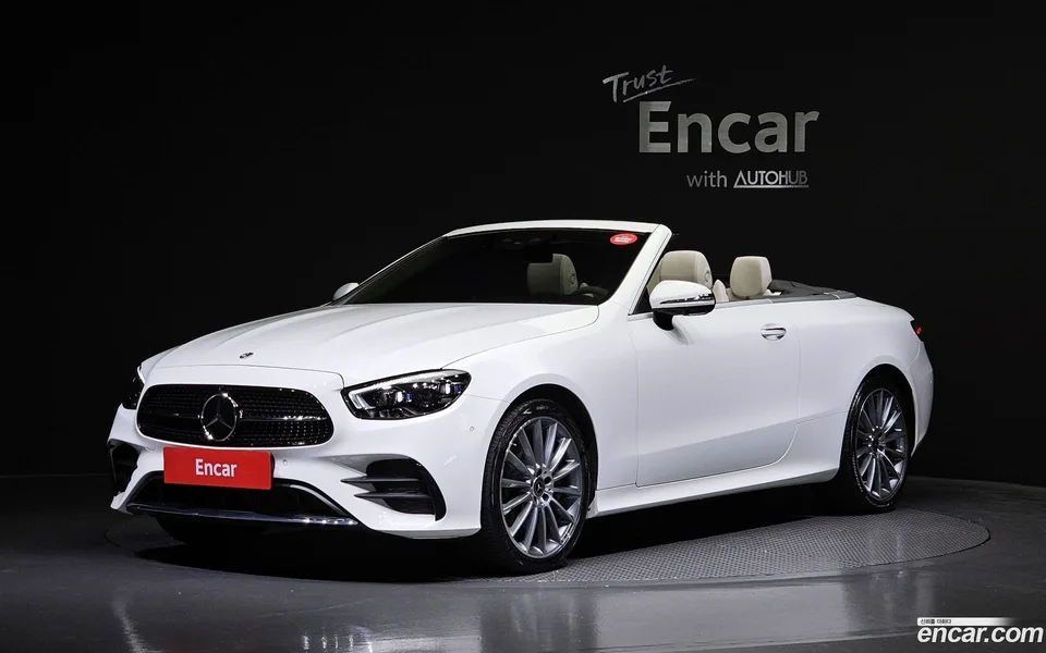 Mercedes-Benz E-Class 2023