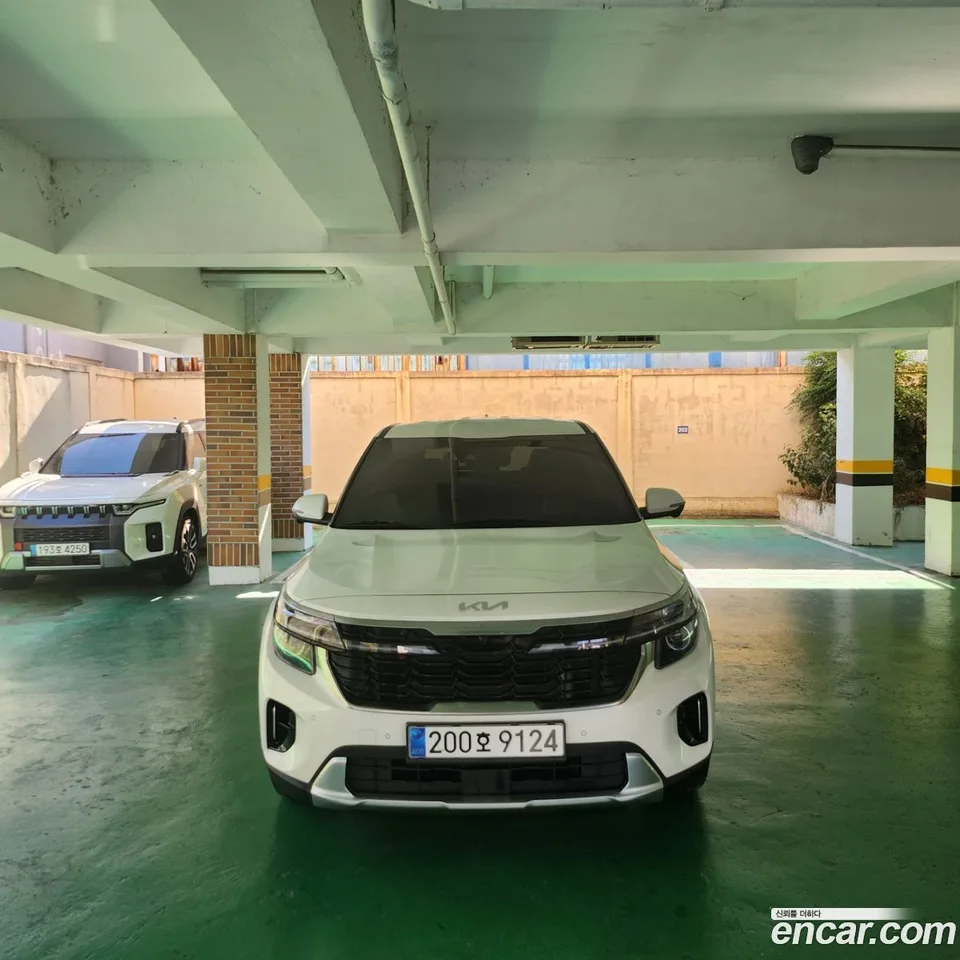 Kia Seltos 2023